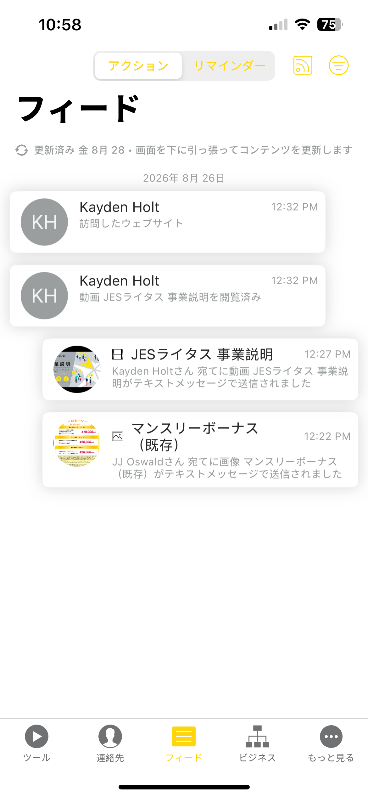 Image