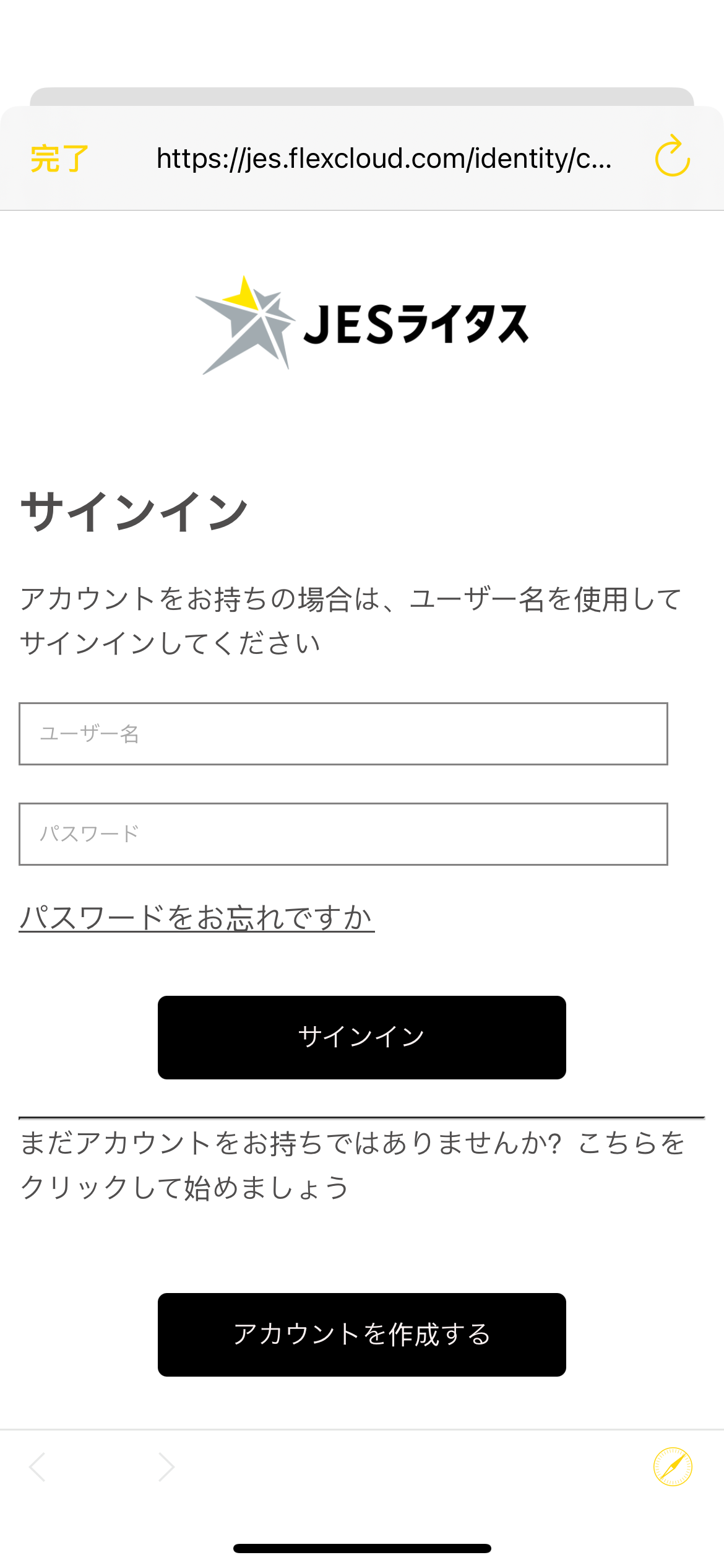Search